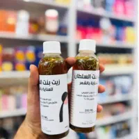 ارایشی بهداشتی|آرایشی، بهداشتی، درمانی|اهواز, کوی علوی|دیوار