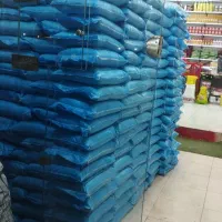 برنج خاطره و عالی خان و نیم دانه شیرازی|خوردنی و آشامیدنی|کارون, |دیوار