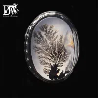 انگشتر عقیق شجر خاص و استثنایی پایه فدیوم