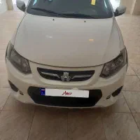 کوئیک  اس ۱۴۰۲ سفید