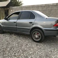 سمند
