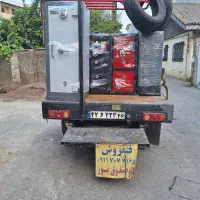 پخش کلید گاوصندوق گاوصندوق  گاوصندوق