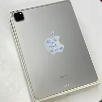 ipad pro M2 (کارکرده)