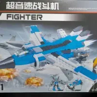 لگو جت جنگنده