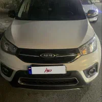 ام وی ام x33 ایکس ۳۳ اتومات مدل ۹۷