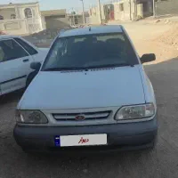 فروش خودرو پراید