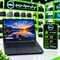 i5 n5  dell اقساط 24 ماهه (چک صیادی )