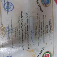 کارشناس و مربی کیک بوکسینگ، بوکس آمادگی جسمانی|خدمات آموزشی|تهران, تهرانسر شرقی|دیوار