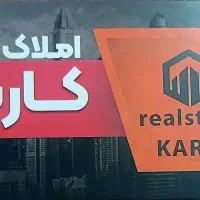 فروش-اپارتمان