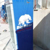 یخچال مغازه ای|فروشگاه و مغازه|مهریز, |دیوار