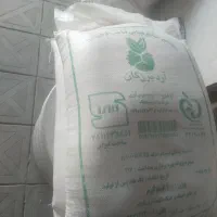 ارد کیسه ای