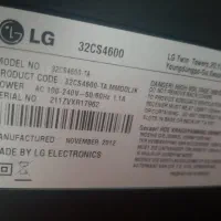 تلویزیون ال سی دی 32 ال جی