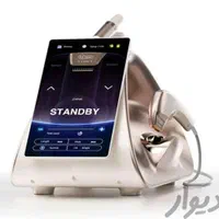هایفو گلدن فلای دوازده بعدی 12D وارداتی اصلی 2025|آرایشی، بهداشتی، درمانی|مشهد, جانباز|دیوار