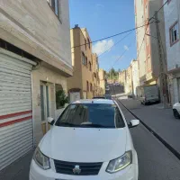 ساینا۹۹