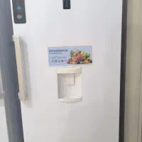 یخچال