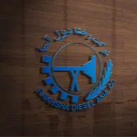 نیروی خدماتی