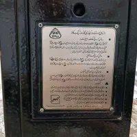 بخاری گازی نیک کالا|بخاری، هیتر، شومینه|ابهر, |دیوار