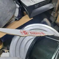 طبل نو|درام و پرکاشن|بوئین زهرا, |دیوار