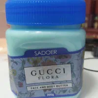 صابون باسن|آرایشی، بهداشتی، درمانی|کاشان, الغدیر|دیوار