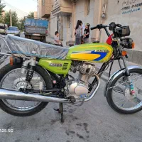 موتور سالم