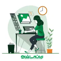 استخدام خانم برای مدیریت فروشگاه خدمات کامپیوتری