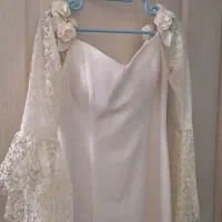 لباس فرمالیته عروس