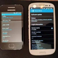 گوشی سامسونگ S3 Neo i9300 و سامسونگ ACE 1