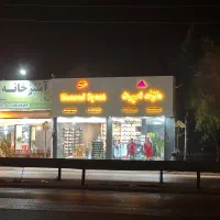 اجاره مغازه تجاری ۸۰ متری