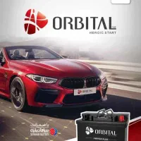 باطری نو استوک|عمدهفروشی|کبودرآهنگ, |دیوار