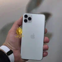 آیفون 11pro Maxحافظه ی 256 گیگ پک C.H دوسیم 92%B