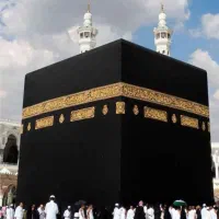 حج تمتع