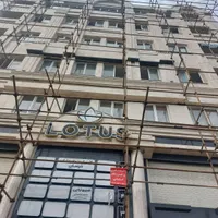 داربست و ایزوگام فلیحی