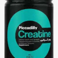 محصولات بدنسازی