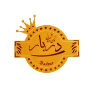 فروشنده نیمه وقت تمام وقت