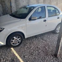 ساینادوگانه کارخانه