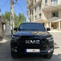 کی‌ام‌سی T8، مدل ۱۴۰۱