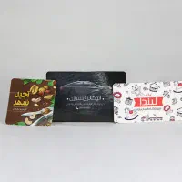 چاپ تخصصی لیبل، کارت ویزیت و تراکت قم