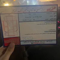 تیبا۲ex|خودرو سواری و وانت|گلستان (تهران), |دیوار