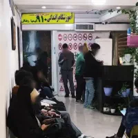 آموزش. گواهینامه در کمترین زمان