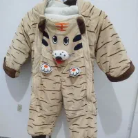 سرهمی فوق العاده گرم