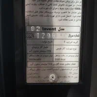 بخاری|بخاری، هیتر، شومینه|اردبیل, |دیوار