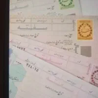 واگذاری اسناد تجاری (سفته)