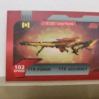 کارت کالاف (تفنگ متیک)