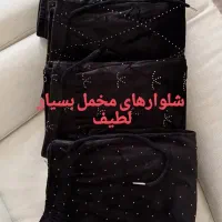 پوشاک زنانه