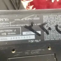 پلیستیشن2|کنسول، بازی ویدئویی و آنلاین|زاهدان, |دیوار