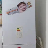 آبگرمکن زمینی پردیس خزر