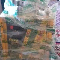 سبزی خوردکن نو