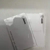 فروش و نصب راه اندازی اکسس کنترل و اسمارت سیموت|دوربین مداربسته|هشتگرد, فاز ۱ مهستان|دیوار