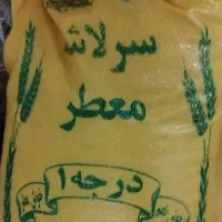 یک عدد برنج درجه یک