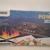 فروش گاز صفحه ای مارک SENSIZ  و سولار مارک SENSIZ